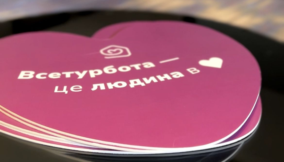 Odoo CMS - a big picture